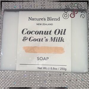 🆕 Natures Blend Coconut Oil & Goats Milk Bar